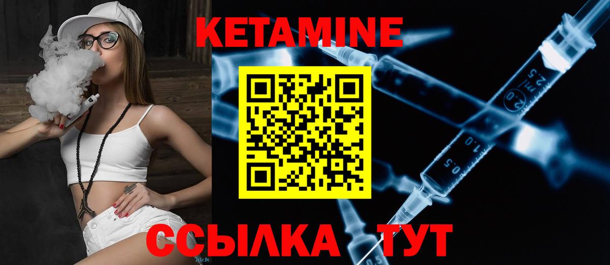 Метадон Советск