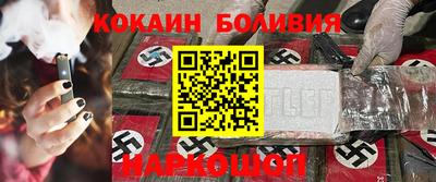 таблы Краснокаменск