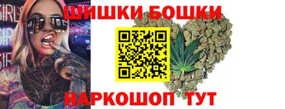 COCAINE Краснознаменск