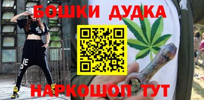 сатива Краснодар