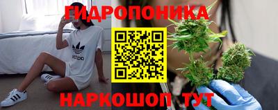 таблы Краснокаменск