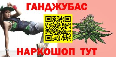 COCAINE Краснознаменск