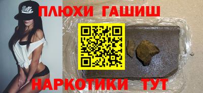COCAINE Краснознаменск
