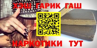 COCAINE Краснознаменск