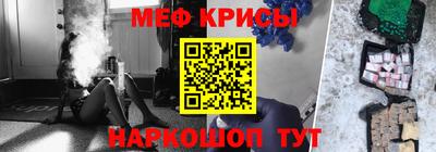 сатива Краснодар