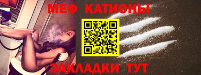 сатива Краснодар